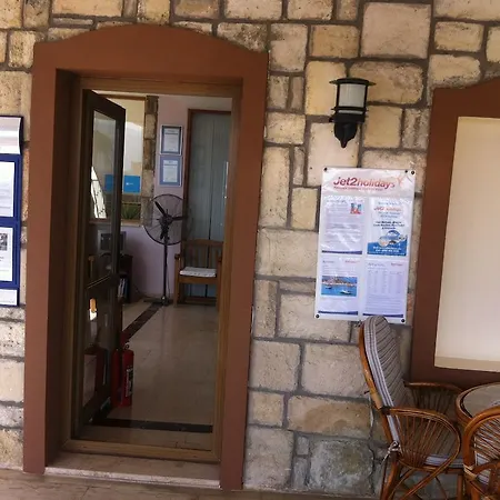 Ozukara 2 3* Гумбет